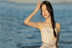 全文浏览重生八零：退婚后前夫哭红眼：+结局+番外（林秋恩宋逾白陈清雅）_重生八零：退婚后前夫哭红眼：+结局+番外（林秋恩宋逾白陈清雅）全文结局