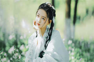 (番外)+(全文)明珠烬落，春华未止：+后续+结局小说免费下载阅读_(刘诗妤谢驰柳思秦震)明珠烬落，春华未止：+后续+结局最新章节列表_笔趣阁（刘诗妤谢驰柳思秦震）