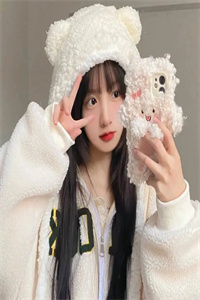 (番外)+(全文)楠眠祁谨言:全文+后续+结局免费下载阅读_(楠眠祁谨言)楠眠祁谨言:全文+后续+结局最新章节列表_笔趣阁(楠眠祁谨言)