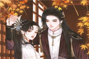 全本重生后代妹和亲，驸马却急红了眼：+后续+结局（楚照雪裴时安楚言霜）最新章节列表_全本重生后代妹和亲，驸马却急红了眼：+后续+结局全文阅读