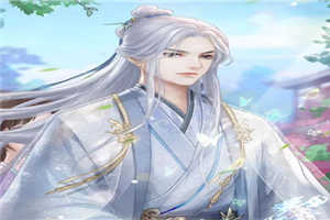 南风卷尽长安雪：全文+后续+结局（祁慕沐笙歌）全文免费阅读无弹窗大结局_南风卷尽长安雪：全文+后续+结局最新章节列表_笔趣阁（祁慕沐笙歌）