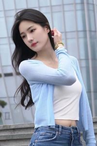(番外)+(全文)林非晚付修瑾山高雾远不可见：+后续+结局全文免费阅读无弹窗大结局_林非晚付修瑾最新章节列表_笔趣阁山高雾远不可见：+后续+结局