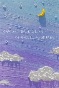 陆温杳霍祁钺：+后续+结局爱恨纠葛全文阅读（陆温杳霍祁钺）最新章节_陆温杳霍祁钺：+后续+结局