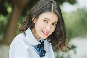 终随雁影各西东番外+全文（倪安程希）终随雁影各西东番外+全文全文在线阅读无弹窗结局_（倪安程希）倪安程希结局章节列表_笔趣阁（终随雁影各西东番外+全文）