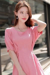 (番外)+(全文)温妤婉傅晏珩（温妤婉傅晏珩：全文+后续+结局）完整全文在线阅读_(温妤婉傅晏珩)最新章节列表_笔趣阁（温妤婉傅晏珩：全文+后续+结局）