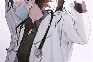 他很好哄：+后续+结局全章节完整版《陆诚许清瑶温书骏》全文阅读TXT免费《他很好哄：+后续+结局》